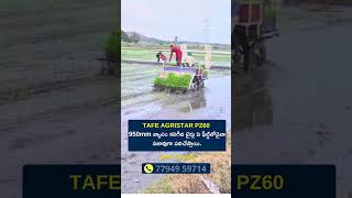 TAFE AGRISTAR PZ60 Rice Transplanter [upl. by Mcnamee]