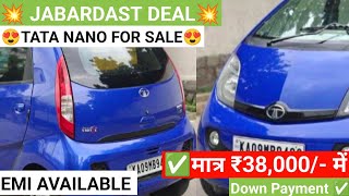 For Sale  Tata Nano XTA  Single owner  Petrol  Manual  2016  Mumbai  8877971 [upl. by Ahsien]