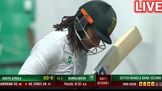 Bangladesh VS South Africa 2nd Test Day 1 [upl. by Pollerd]