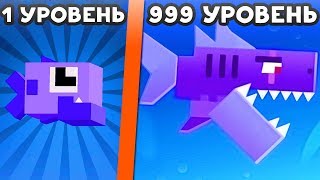 ЭВОЛЮЦИЯ ХИЩНИКОВ  Fishy Bits 2 [upl. by Nahtaoj296]