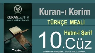 Türkçe Kurani Kerim Meali 10 Cüz Diyanet işleri vakfı meali Hatim Kurangentr [upl. by Pren728]