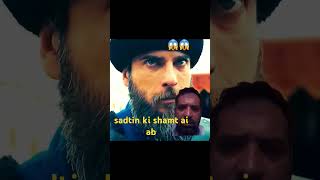 sadtin shab ki shamt ai aj turgut alap ke hath reaction😱green screen short clips [upl. by Gaige987]