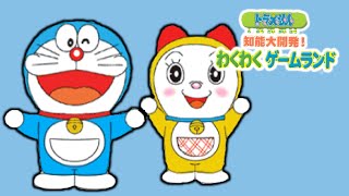 Beena Longplay  Doraemon Chinou Daikaihatsu Waku Waku Game Land [upl. by Torrin965]