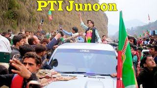 Chota Imran Khan In PTI Jalsa Crowd Chagharzi Buner 2024 Election Campaign [upl. by Esimorp]