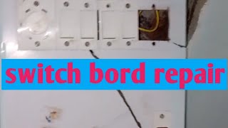 switch bord repair [upl. by Sheena]