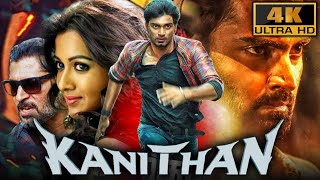 Kanithan 4K  Atharvaa Superhit Action Thriller Film  Catherine Tresa Karunakaran [upl. by Arimaj]