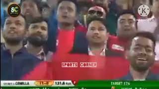 comilla victorians vs sylhet strikers highlightsbpl final 2023 highlights full match [upl. by Accalia703]