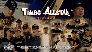 TIMOG ALLSTAR FT HUKBALAHAP Official Music Video [upl. by Racso744]