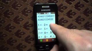 Dimmu Borgir – Sorgens Kammer Samsung Cover [upl. by Seugram75]