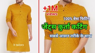 Gents फिटिंग Kurta cutting  fitting kurta cutting gents  How to cut gents kurta [upl. by Marchall]