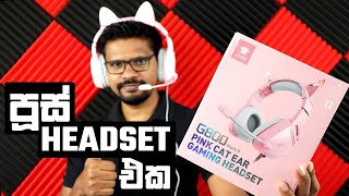 Pink Cat Ear Gaming Headset  Plextone G800 [upl. by Atims]