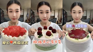 ASMR EATING DELICIOUS LAYERED FRUIT CAKES WATERMELON BAYBERRY AND GRAPE VARIETIES [upl. by Rehptsirhc331]