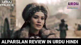 Alp Arslan Episode 59 Review In Urdu by Urdu Palace [upl. by Aynatan]