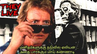 ஏலியன்ஐ காண்பிக்கும் மாய கண்ணாடிTVOTamil Voice OverTamil Dubbed Movies ExplanationTamil Movies [upl. by Nomzed581]