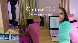 Chinese University Dorm Room Tour 600yr [upl. by Anama]