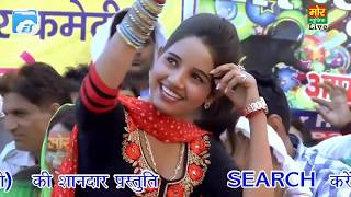 Sunita Baby new Song Meri Chadti Jawani Mange Pani Pani Sunita baby songs 720p1 [upl. by Anniram]