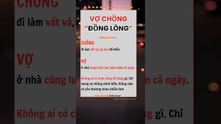 Vợ chồng đồng lòng kheoannoi kynangsong caunoihay cuocsong fyp vochong hanhphuc [upl. by Huebner]