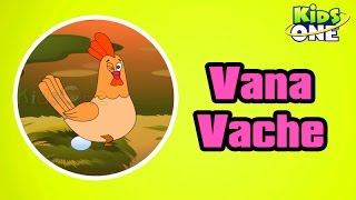 Vana Vache  Rain  Telugu Animated Nursery Rhymes  KidsOne [upl. by Ttej]