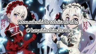 Op Full hitsugi no chaika [upl. by Baillie]