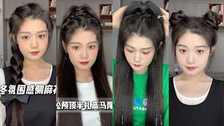 Quick amp Easy Braids Hairstyle Tutorials Top Half Ponytail [upl. by Assin]