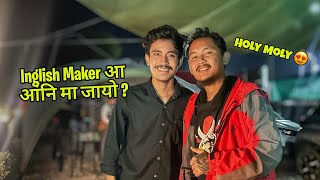 Inglish Maker आ आंनि मा जायो InglishMaker [upl. by Carmita]