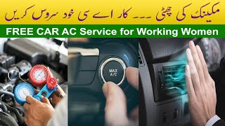 Car AC Cooling Problem  Car AC Service Vent Cleaning and Gas Filling Solution [upl. by Avery]