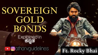 Fresh Sovereign Gold Bonds  RBIs recent call  Investment Opportunity  Atharvguidelines [upl. by Labinnah152]