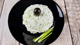 Млечна салата с праз и сирене  Milk salad with leeks and cheese [upl. by Hultin616]