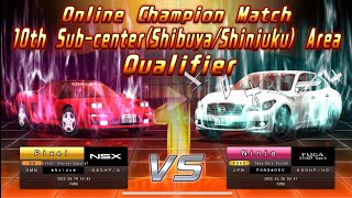 Wangan Midnight Maximum Tune 5DX PC Emulator  Online Championship Match  SubCentre Shinjuku [upl. by Sterrett136]