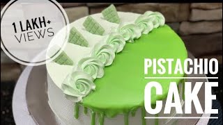 Pistachio Cake സിംപിളായി ചെയ്യാൻ ഒരു പിസ്ത കേക്ക് pista Cake Noura’s Kitchen Magic nouraskitchen [upl. by Sinne]