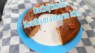 Ontbijtkoek koolhydraatarm kha [upl. by Yecats]