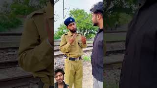 Train Na Chalne Par Police Ayi  Sujal Thakral shorts youtubeshorts funny train police86KLikes [upl. by Snevets]