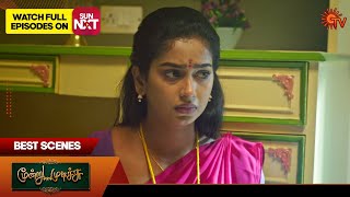 Moondru Mudichu  Best Scenes  19 Oct 2024  Tamil Serial  Sun TV [upl. by Ophelie797]