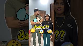 Baccha 👶🏻 Aane Wala Hai 😱🤯 397 minivlog ashortaday tranding shorts [upl. by Naerb]