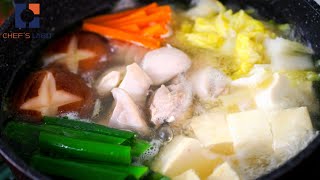 Basic Japanese Chicken Hot Pot Recipe for Beginners [upl. by Norrat]