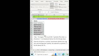 How To Remove Asterisk Characters In Excel [upl. by Deerdre]