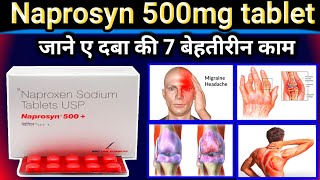 Naprosyn 500mg Tablet Uses  naproxen  Doses  Uses  Sideeffect Full Explain in Hindi [upl. by Accebar]