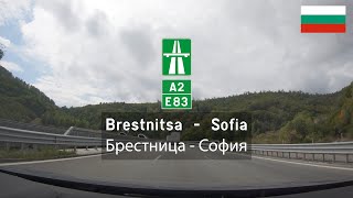 Driving in Bulgaria A2 Hemus Motorway  Автомагистрала „Хемус“ from Brestnitsa to Sofia [upl. by Pierre]