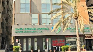 Womens wellness package  Saudi German Hospital dubai sharjah ajman [upl. by Gmur]