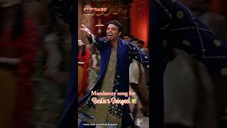 Mehfil khushiyon se sajaa di hai ✨ MereYaarKiShaadiHai  UdayChopra  Jimmy Tulip  YRFTop50 [upl. by Busiek211]