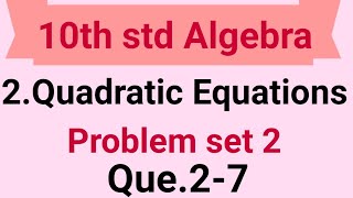 10th std Algebra Problem set 2  2Quadratic Equation Que27 [upl. by Neenaej]