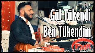 Şahin Çakır  Gül Tükendi Ben Tükendim Poyraz Kameraᴴᴰ [upl. by Aurelea]