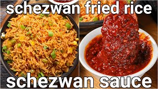 spicy schezwan fried rice recipe with homemade schezwan chutney  schezwan rice with szechuan sauce [upl. by Annasus404]