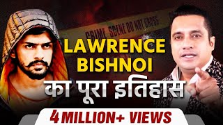 Lawrence Bishnoi का पूरा इतिहास  Case Study  Dr Vivek Bindra [upl. by Felizio260]