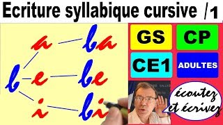 Ecriture syllabique cursive CP  Syllabes de base à savoir écrire  1 [upl. by Graham]