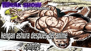 TAKESHI WAKATSUKI VS JULIUS REINHOLDkengan ashura despues del anime parte 1 [upl. by Shayne789]