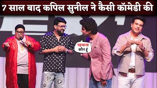 Sunil Grover With Kapil Sharma COMEDY With Krushna Abhishek Kiku Sharda And Archana [upl. by Sabine894]