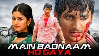 Main Badnaam Ho Gaya Kacheri Arambam Hindi Dubbed Full Movie  Jiiva Poonam Bajwa Vadivelu [upl. by Reklaw]