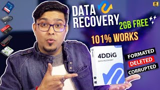 Best Free Data Recovery Software 2024  Recover Permanently Deleted Files from SD card amp Hard Disk ✅ [upl. by Atiluap]