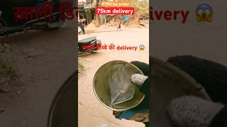 Porter delivery  ख़ाली डिब्बे की delivery 😱porterdelivery porter viralvideo [upl. by Lattimer384]